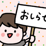 IMB_juHicU